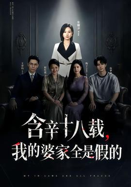 幻想曲2000